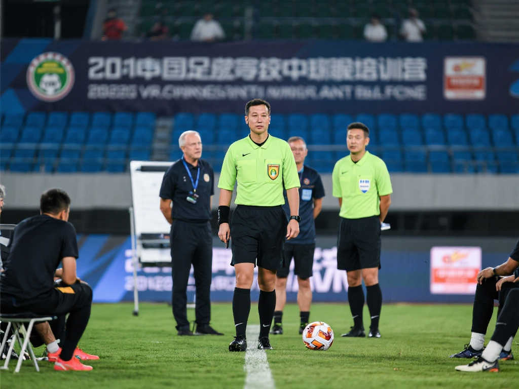 中超裁判培训营启动,提升执法专业水准