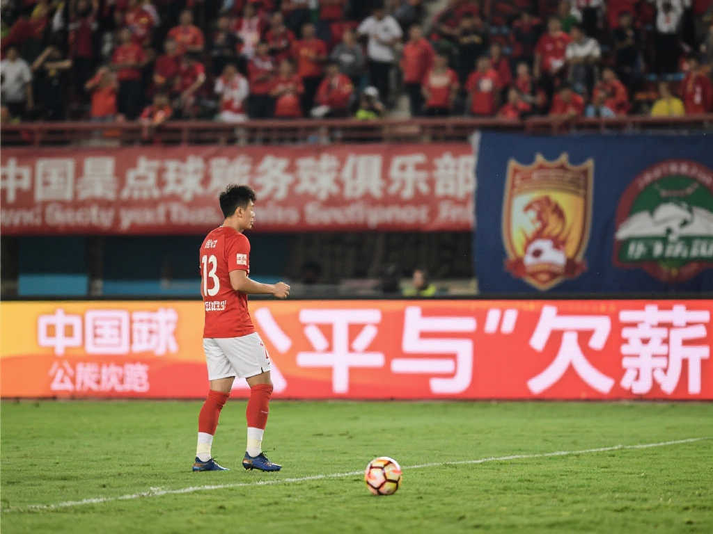 2025中超焕新启航：新赛季、新管理、新规则带来新风貌？